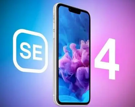昌乐苹果SE维修分享iPhoneSE受众群体是哪些 