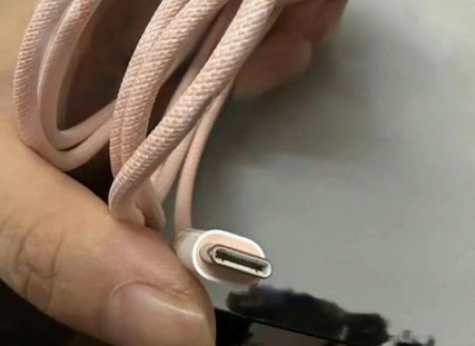 昌乐苹果15维修店分享iPhone15USB-C数据线长啥样