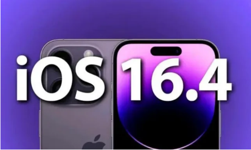 昌乐苹果14维修分享：iPhone14可以升级iOS16.4beta2吗？ 