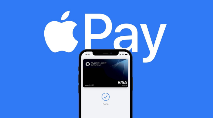 昌乐苹果14服务点分享iPhone 14 设置 Apple Pay 后，锁屏密码不正确怎么办 