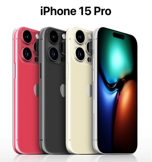 昌乐苹果维修网点分享iPhone 15 Pro长什么样 