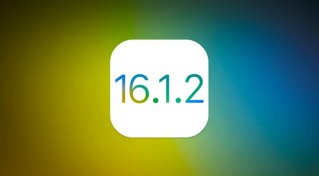 昌乐苹果维修分享iOS 16.2有Bug能降级吗？ iOS 16.1.2已关闭验证 