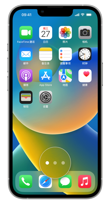 昌乐苹果手机维修分享iPhone 已安装的应用不见了怎么办 