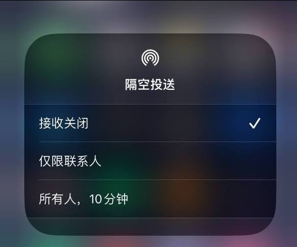 昌乐苹果手机维修分享iOS 16.1.1 正式版修复了哪些问题 