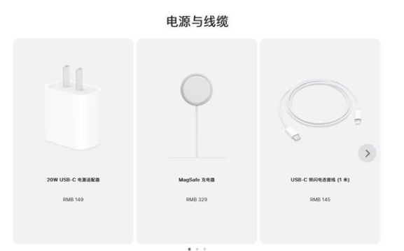 昌乐苹果手机维修分享相比iPhone 14，iPhone 15有哪些变化和改进 