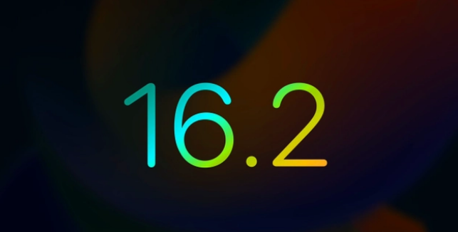 昌乐苹果手机维修分享iOS16.2 正式版什么时候发布 