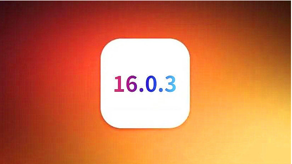 昌乐苹果手机维修分享iOS16.0.3正式版值得更新吗 