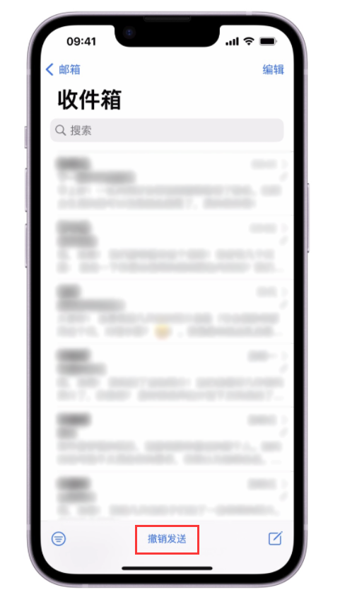昌乐苹果手机维修分享iOS 16 最实用的 5 个新功能 