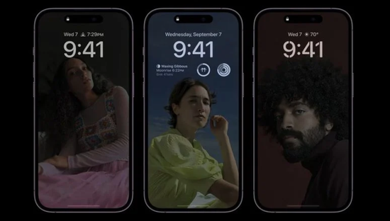 昌乐苹果14维修分享iPhone 14 Pro系列全天候显示会自动关闭 