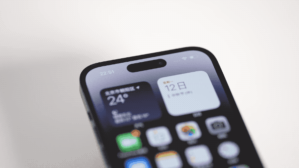 昌乐苹果14维修分享如何告诉别人你换了iPhone 14 Pro 