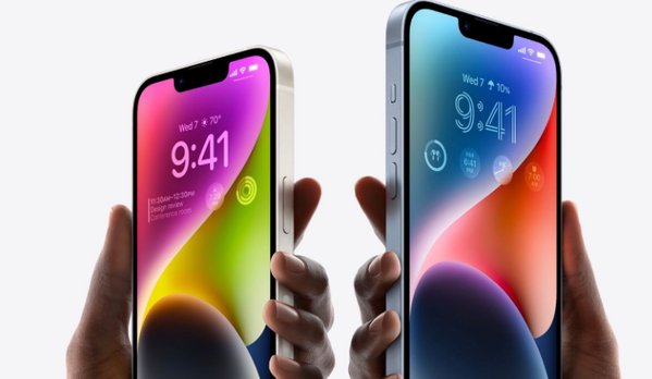 昌乐苹果14维修分享iPhone 14系列支持的eSIM卡有哪些优点 
