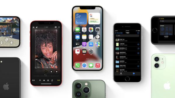 昌乐苹果手机维修分享iPhone14Pro涨价吗 