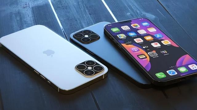昌乐苹果14维修分享iPhone 14上市后，iPhone 13会下架吗 