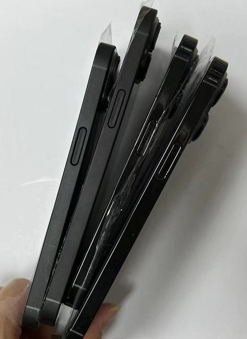 昌乐苹果14维修分享iPhone14电池多少毫安 