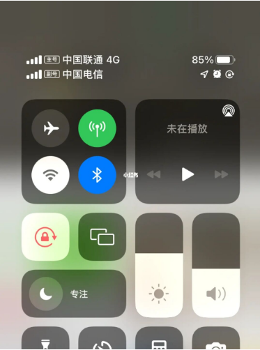 昌乐苹果手机维修分享iPhone双卡信号解决办法 