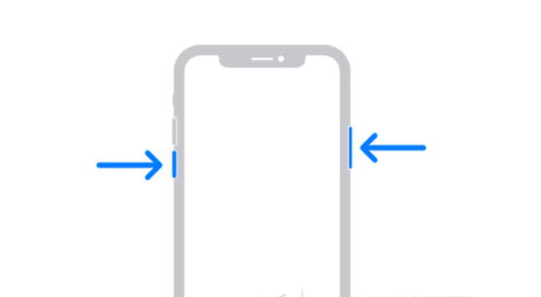 昌乐苹果13维修分享iPhone13屏幕失灵怎么办 
