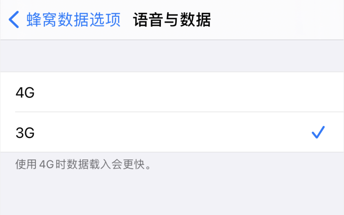 昌乐苹果手机维修分享iPhone 更新系统后找不到“个人热点”选项怎么办 