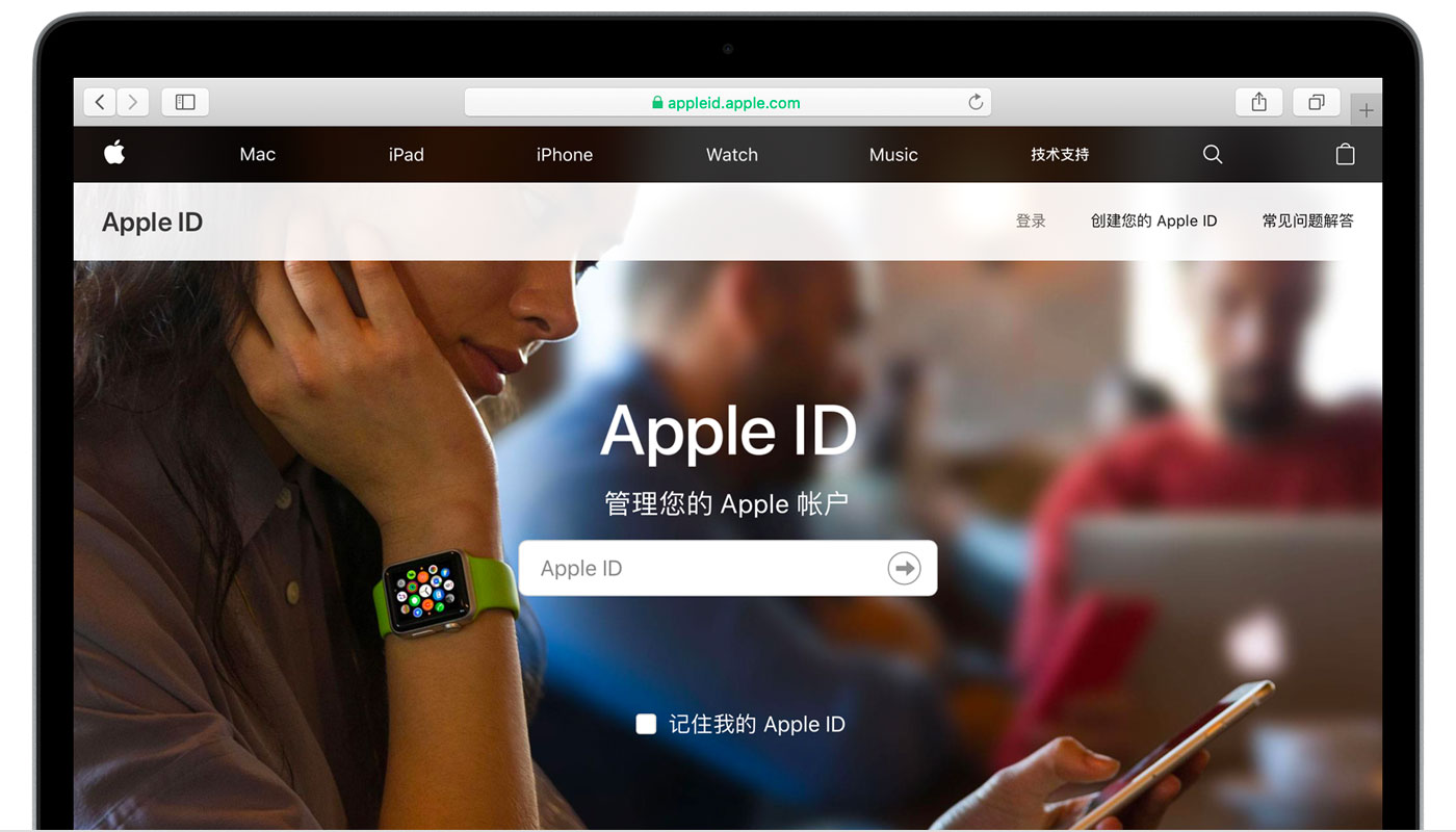 昌乐苹果手机维修分享iPhone 用户需注意 