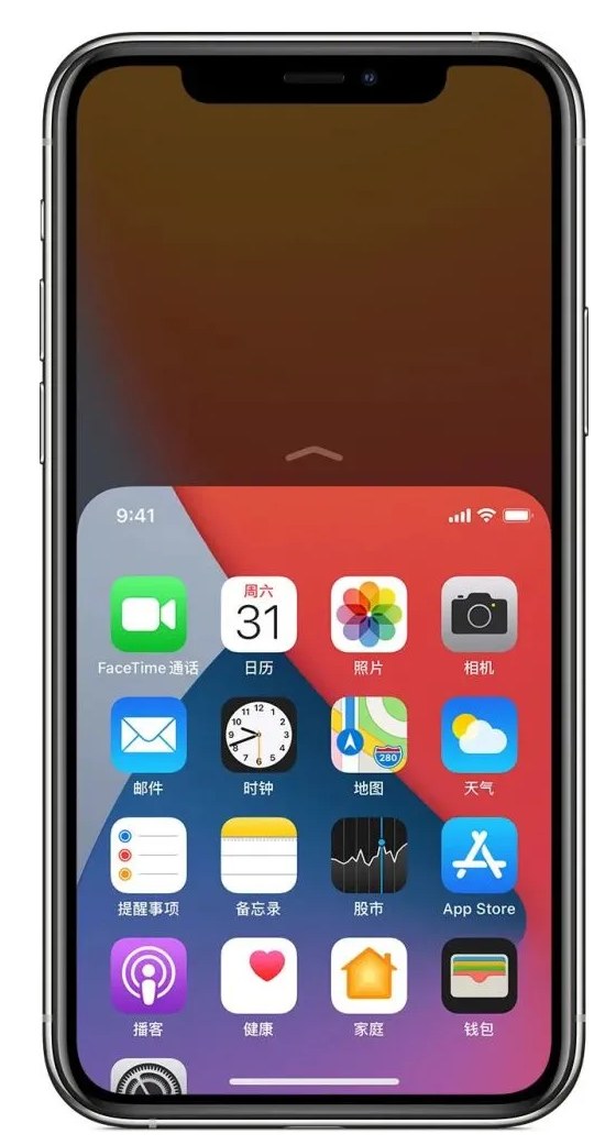 昌乐苹果手机维修分享iPhone 12单手点按屏幕使用方法 