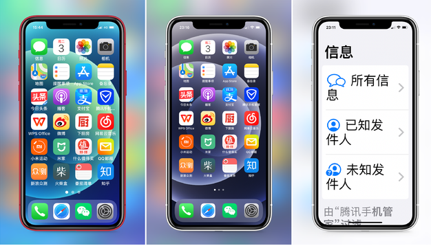 昌乐苹果手机维修分享iPhone12老人模式如何开启 