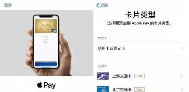 昌乐苹果手机维修分享iPhone12 手机NFC使用方法 
