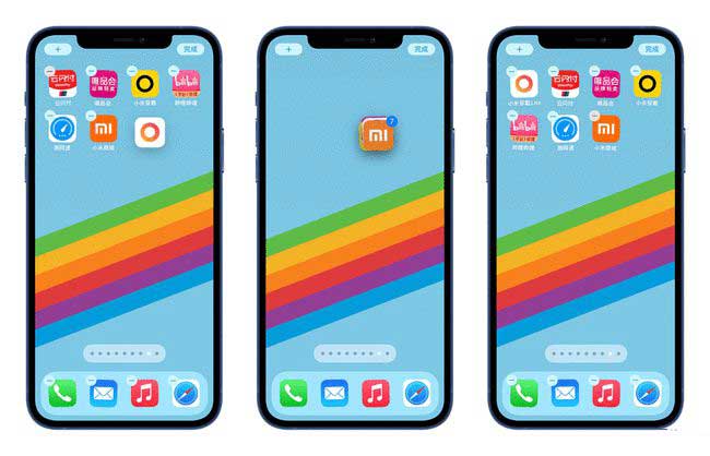 昌乐苹果手机维修分享iPhone 12如何批量移动 App 图标 