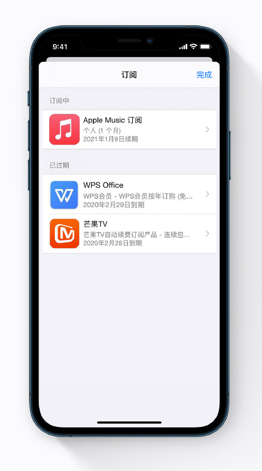 昌乐苹果手机维修分享小技巧 