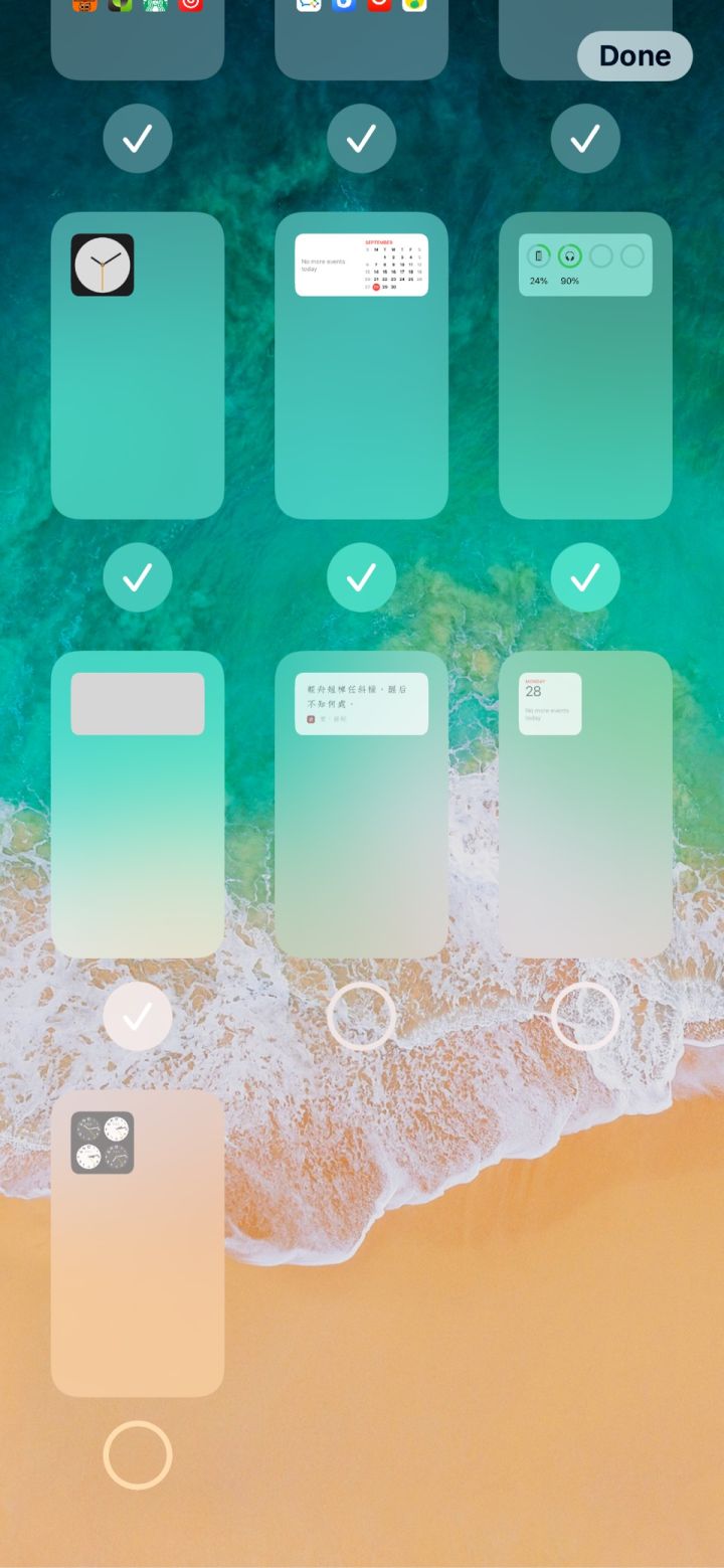 昌乐苹果手机维修分享iPhone 升级 iOS 14 后的四个实用小技巧 