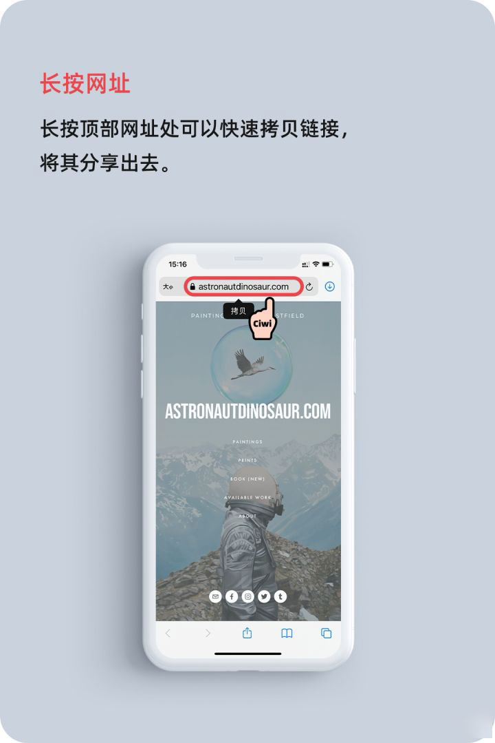 昌乐苹果手机维修分享iOS 14 教程 
