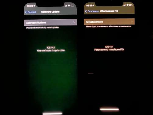 昌乐苹果手机维修分享iPhone12问题汇总 
