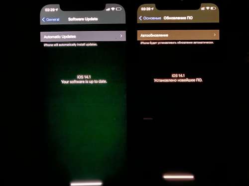 昌乐苹果手机维修分享iPhone 12 显示黑色画面时发绿光怎么办 