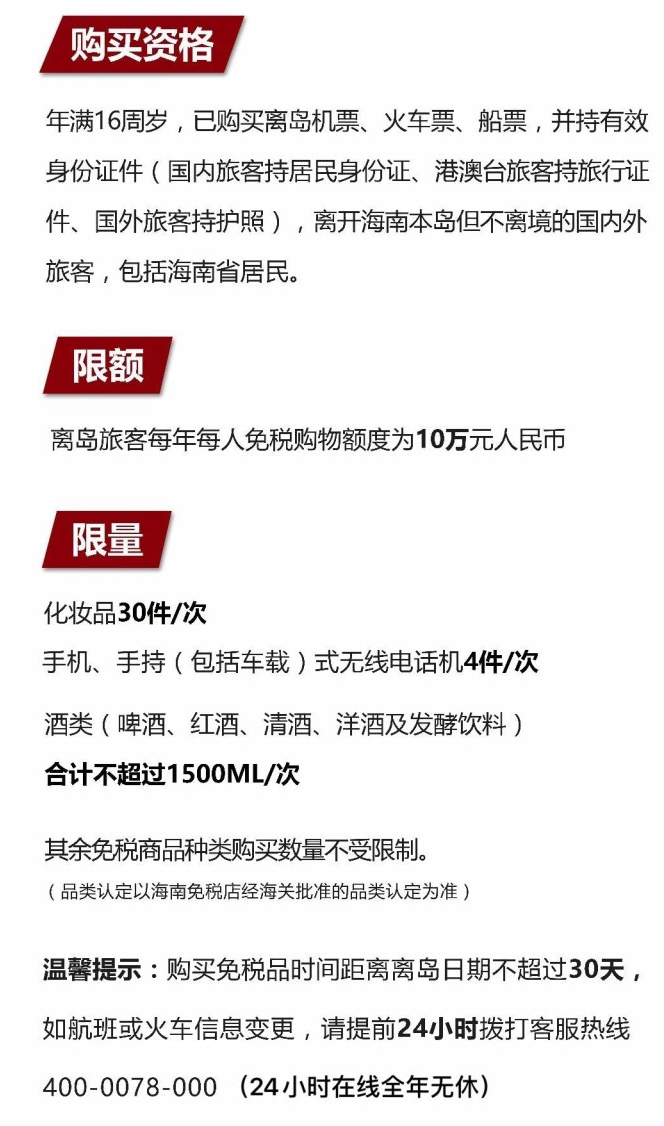 昌乐苹果手机维修分享琼版 iPhone 12 售价 4784 元起，如何才能买到 