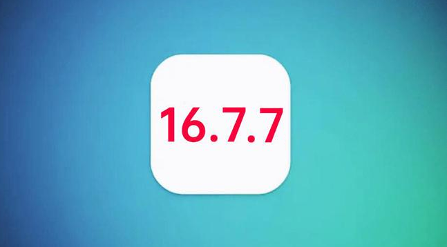 昌乐苹果手机维修分享iOS 16.7.7正式版升级_iOS 16.7.7 正式版一键刷机教程 