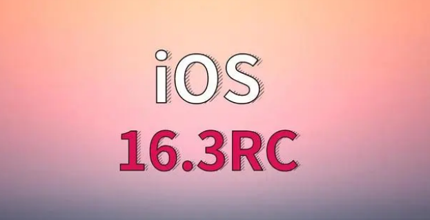 昌乐苹果手机维修分享iOS 16.3 RC版升级_iOS 16.3 RC版一键刷机教程 