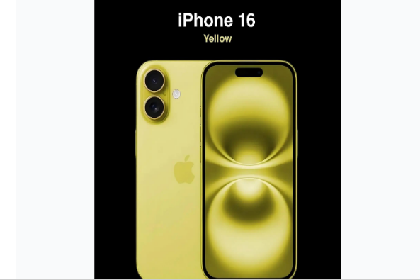 昌乐苹果手机维修分享iPhone 16换电池 