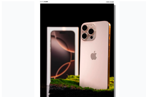昌乐苹果手机维修分享iPhone 16 Pro Max换电池 