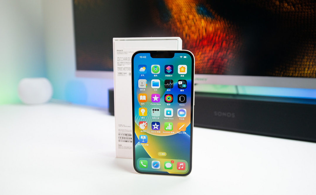 昌乐苹果维修点分享iPhone 14进水维修 