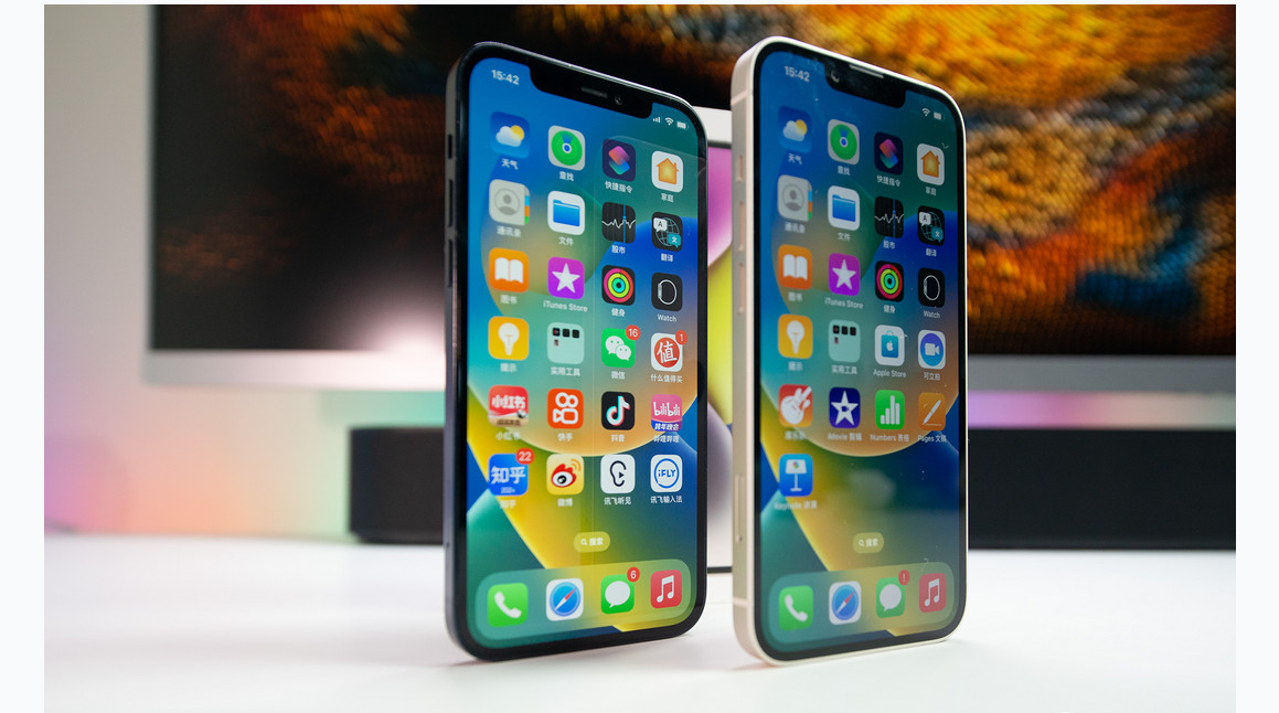 昌乐苹果维修点分享iPhone 14 Plus进水维修 