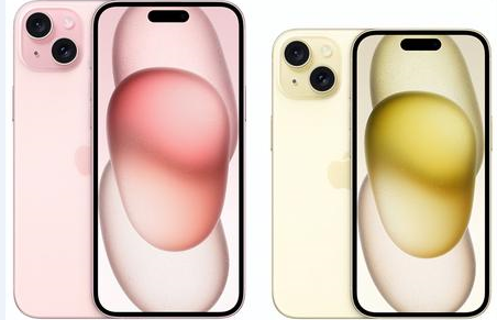 昌乐苹果维修点分享iPhone 15 Plus进水维修 