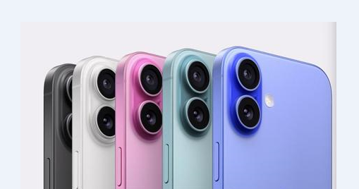昌乐苹果维修点分享iPhone 16 Plus进水维修 