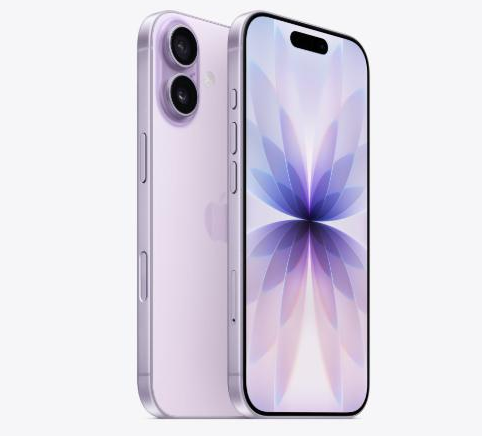 昌乐苹果维修点分享iPhone 17进水维修 