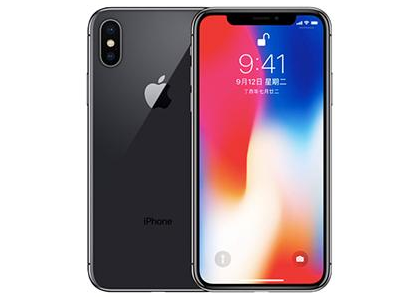 昌乐苹果维修点分享iPhone XS屏幕更换 