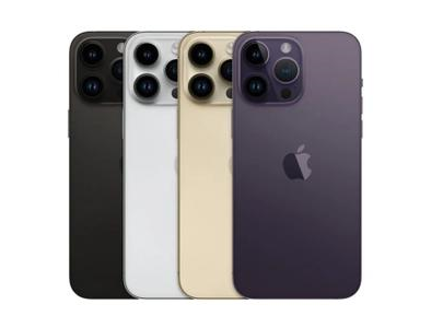 昌乐苹果维修点分享iPhone 14 Pro Max自动关机系统后台守护进程故障解析 