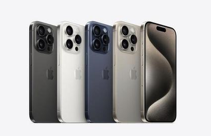 昌乐苹果维修点分享iPhone 15 Pro自动关机故障解析 