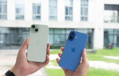 昌乐苹果维修点分享iPhone 16 Plus出现自动关机的情况类型 