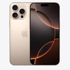 昌乐苹果维修点分享iPhone 16 Pro Max扩容封胶与散热隐患 