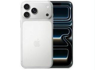 昌乐苹果维修点分享iPhone 17 Pro Max锁屏密码小百科 