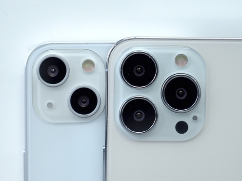 昌乐苹果维修点分享iPhone 13 Pro Max发烫特殊故障解读 