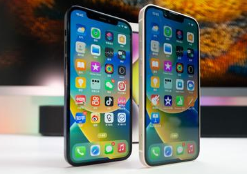 昌乐苹果维修点分享iPhone 14 Plus发烫常见情况科普 